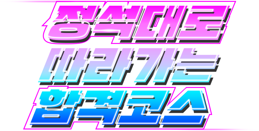  󰡴 հڽ