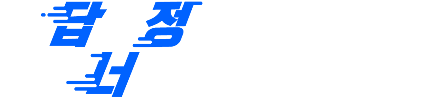   ʴ ⸸ 