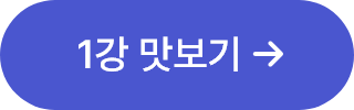 /  Һ 1 