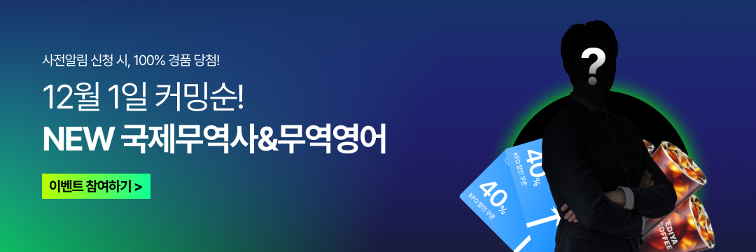 ˸ û , 100% ǰ ÷! 12 4 Ŀּ! NEW & ̺Ʈ ϱ