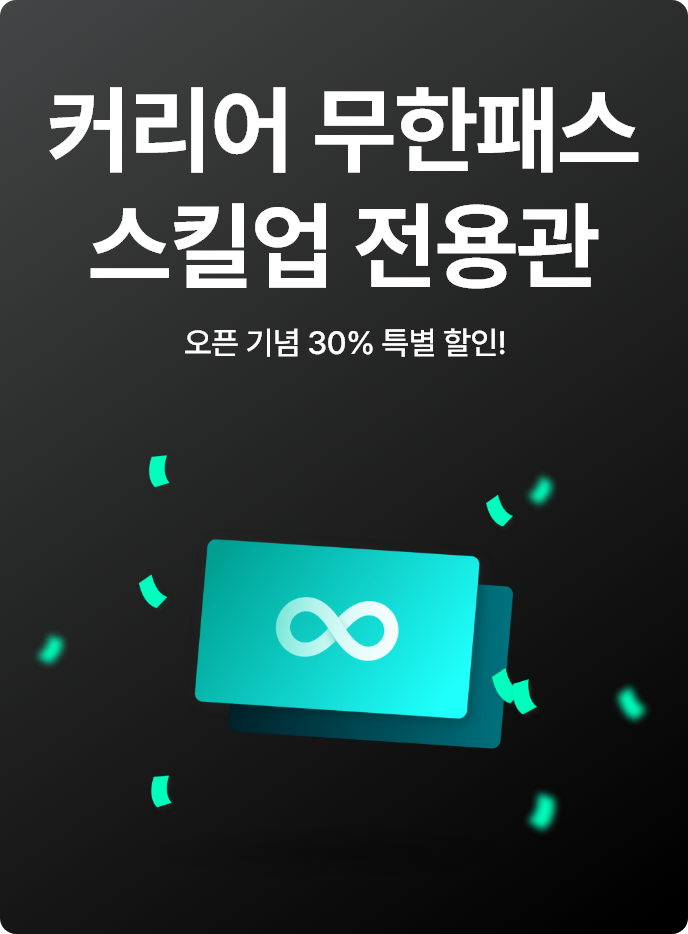 Ŀ н ų  ± 30% Ư 