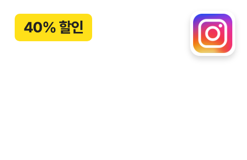 40% . 20 ȷο  νŸ׷  