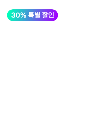 30% Ư  365 Ŀ н ų 