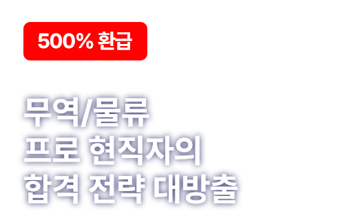 500% ȯ. /   հ  