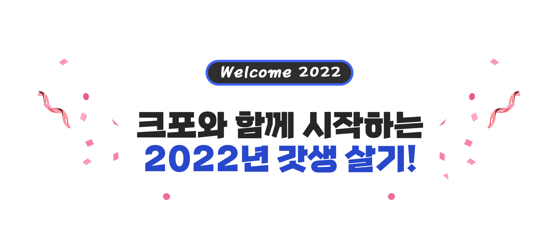  2022 16ϱ 