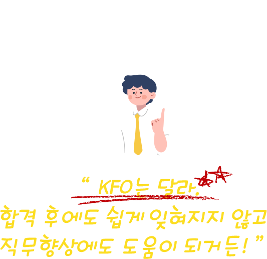 հ Ŀ   ʰ 󿡵  ǰŵ!