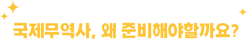 ׷ٸ ,  غؾұ?